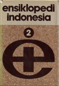 Ensiklopedi Indonesia 2