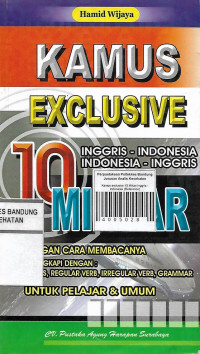 Kamus exclusive 10 Milyar Inggris - Indonesia